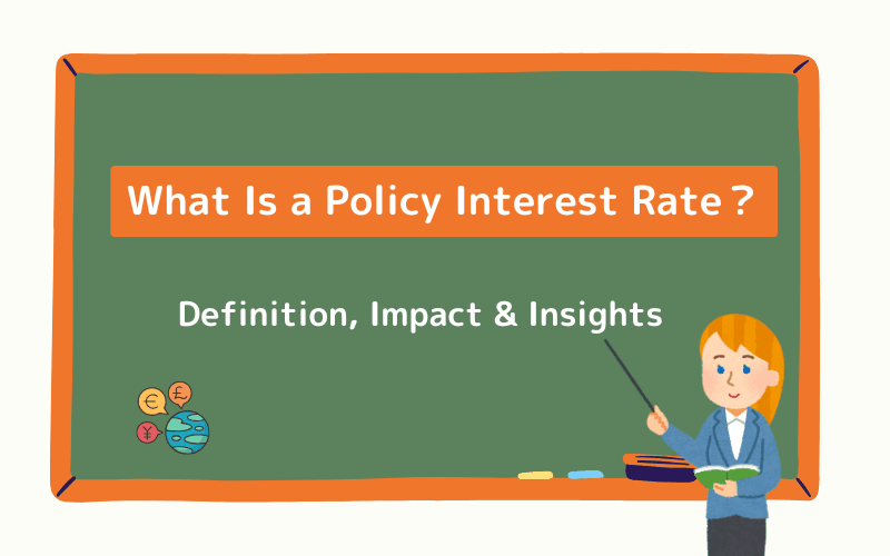  policy interest rate 