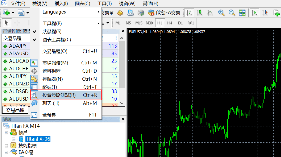 投资策略测试器 