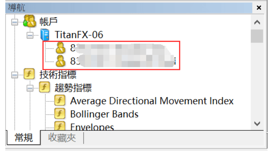 双击想要登录的账号