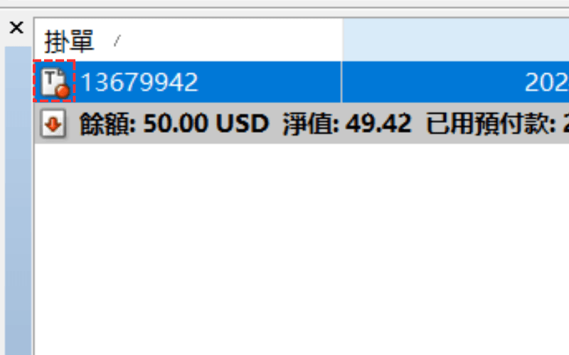 一時的創外固定マニュアル メジカルビュー社｜整形外科｜一時的創外固定マニュアル［Web