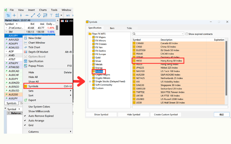 Add the Hong Kong 50 Index to "Market Watch"
