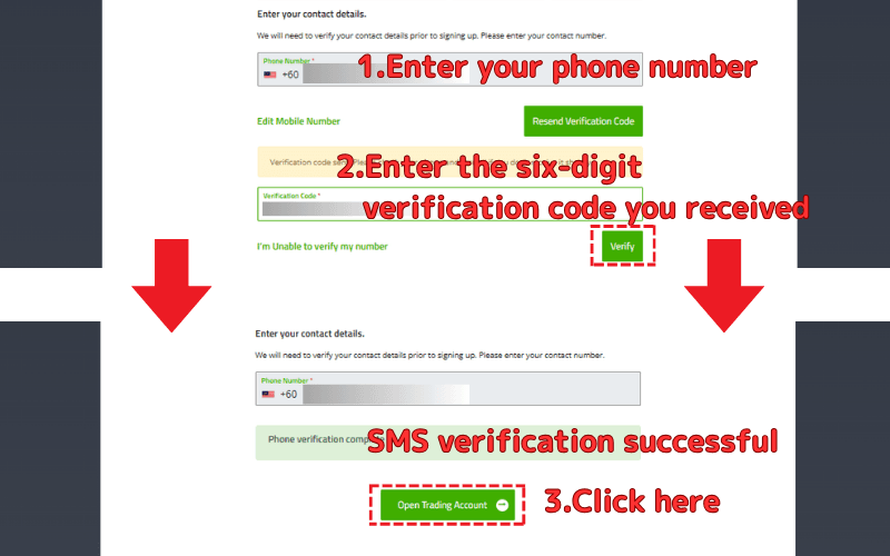 SMS Verification