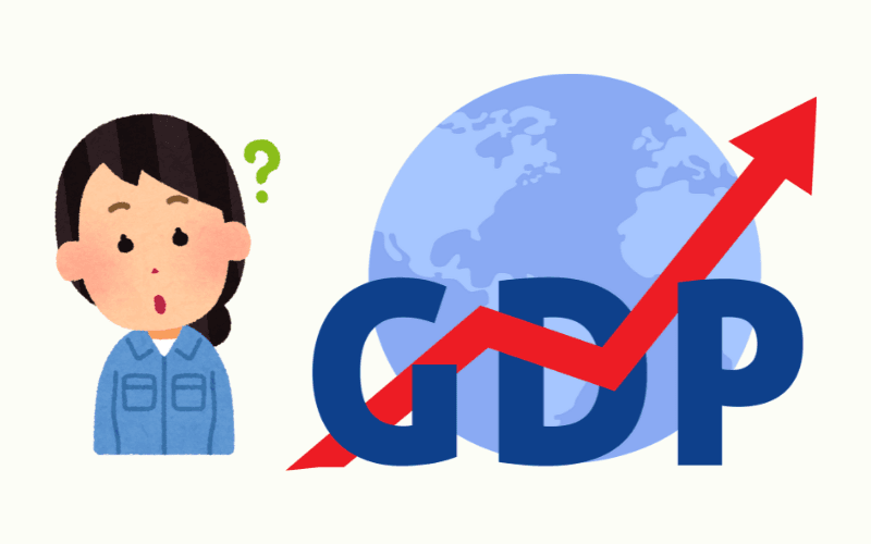 What Is GDP (Gross Domestic Product)? Definition, Calculation, GNP Difference, Global Rankings and Applications