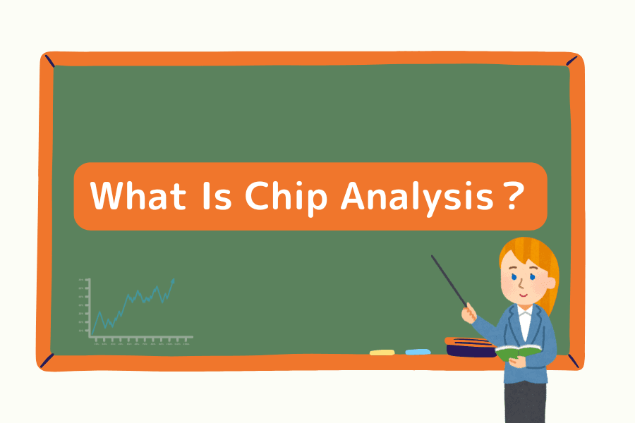 Chip Analysis: Comprehensive guide to indicators, smart-money positioning, and practical strategies