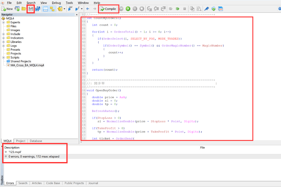MQL4編寫EA程式碼後保存並編譯確認無錯誤的完整操作步驟