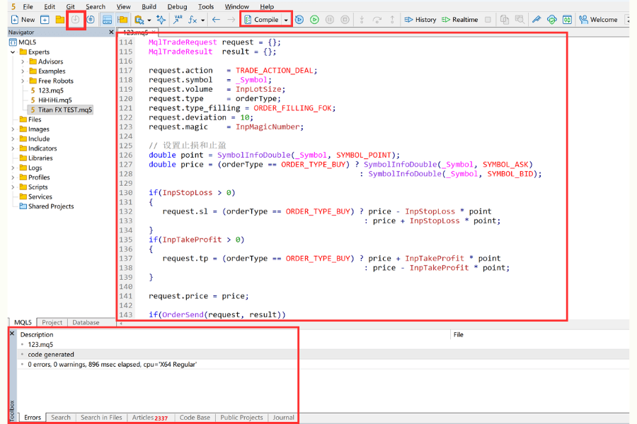 MQL5编写EA程序码后保存并编译确认无错误的完整操作步骤