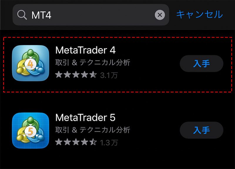 MT4（iOS版）のインストール、ログイン方法 | Titan FX（タイタンFX