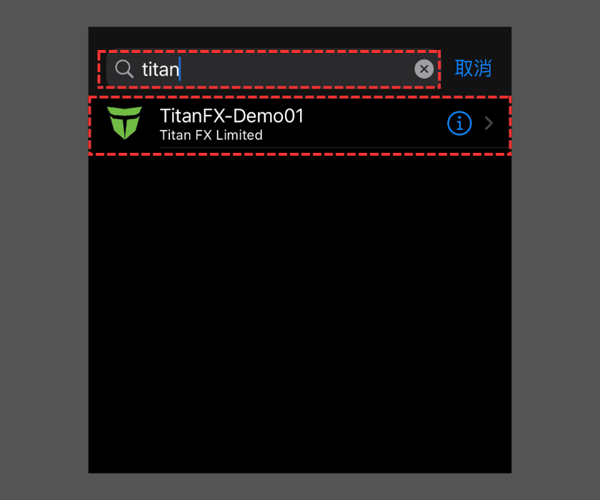 iOS(iPhone/iPad)版MT4(MetaTrader 4)开设模拟账户步骤-03
