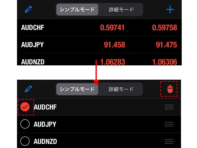 値下げ！まとめ売り iKON 値下げ！まとめ売り iKON