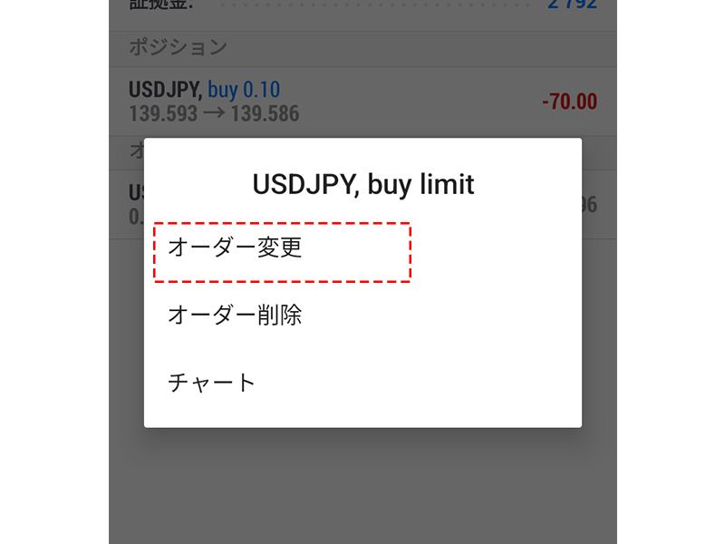 TWS ドフン お値下げ◎ コメントください!! Yahoo!オークション - TWS FORGED13インチ8j+24 10j-9 4本セット