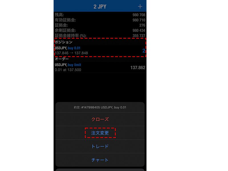 n★フォロー割引 セゾン投信で「ポイント投資」はじめよう｜NISA・積立投資なら