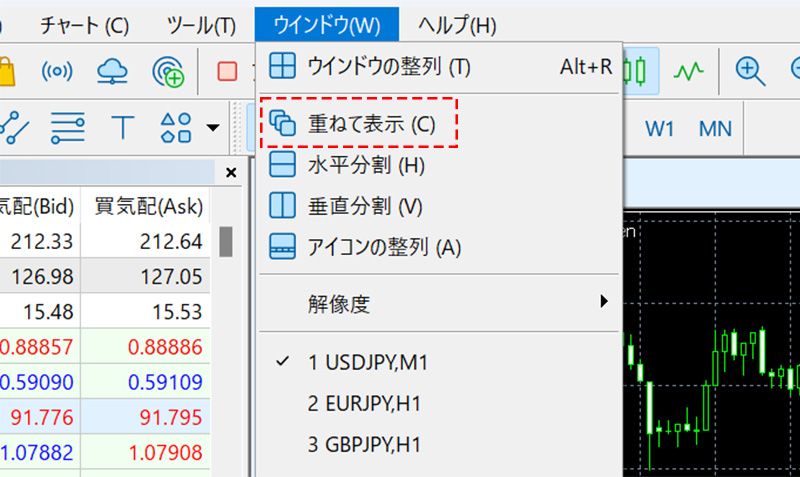 手数料分 3Dセンサー搭載歩数計 FB-741-HY 花とゆめ50周年モデル（暁の