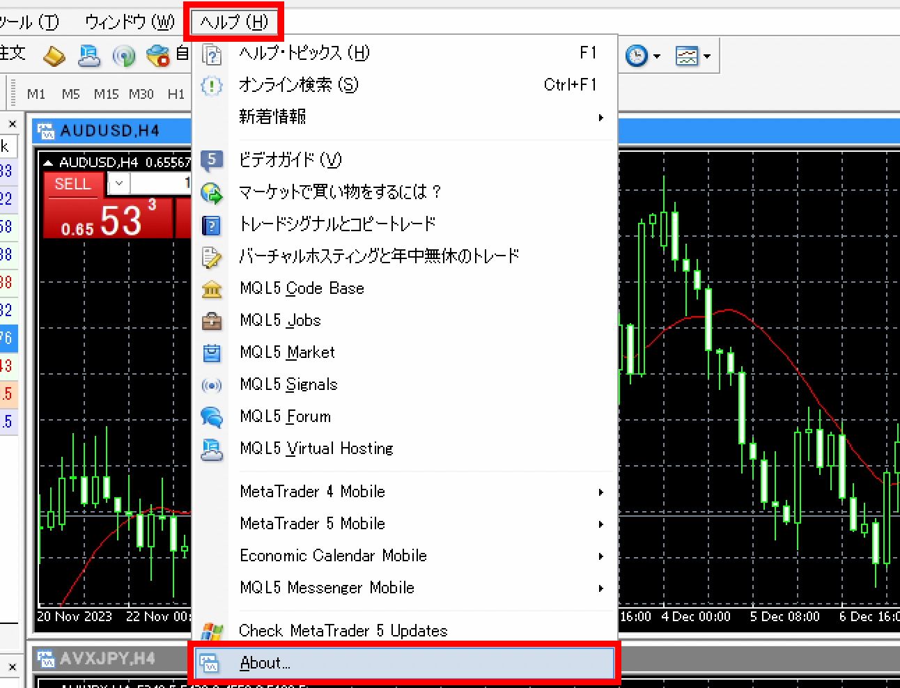 MT4（Mac版）のバージョンの確認方法 | Titan FX（タイタンFX）取引戦略研究所