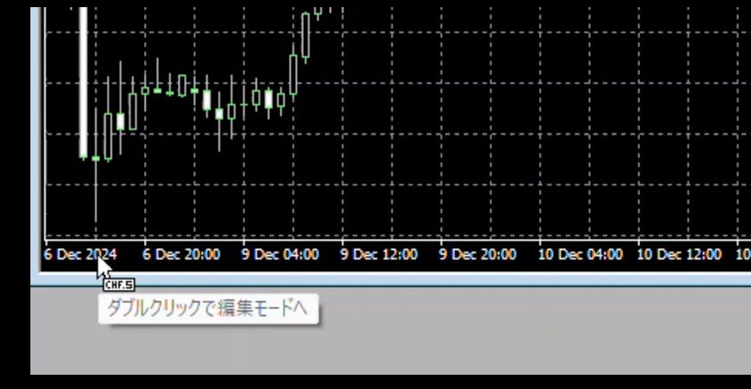 【値下げ】戯画 フォセット windows版 ゼニス デファイ スカイライン スケルトン WING金沢店 – 全国の