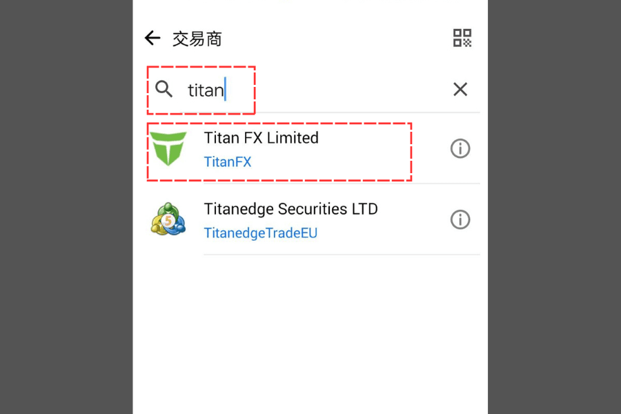 Android版MT5（MetaTrader 5）開設模擬帳戶步驟-03