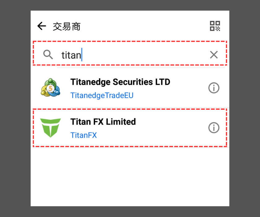 Android版MT5(MetaTrader 5)开设模拟账户步骤-03