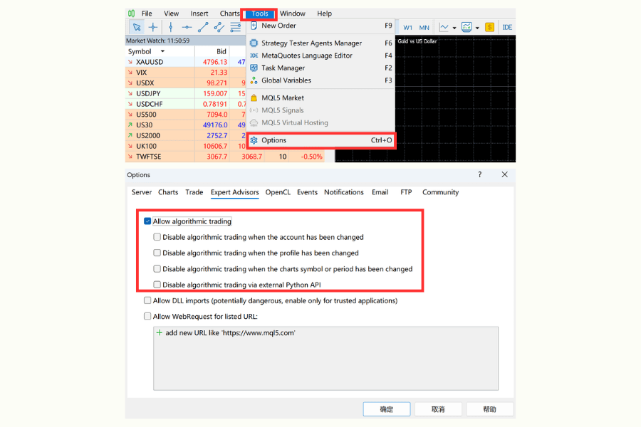 解决MT5 EA无法运行问题开启自动交易与EA交易设定的操作画面