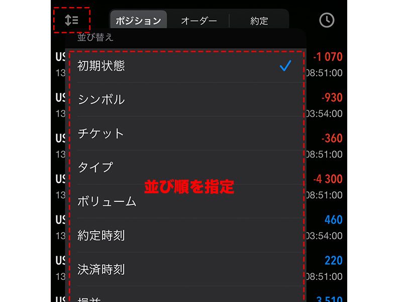 Ｄ５１６２３の貴重な履歴簿です。 セキセイ デスクトレー A4タテ型 ブルー SSS-1246-10 - アスクル