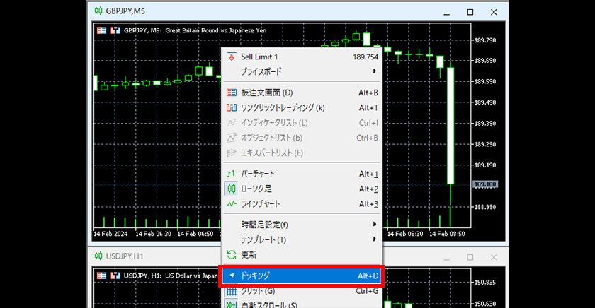 メナードTK5点 カジュアルシューズ | 【青山店別注】M5778 / BLACK BOX