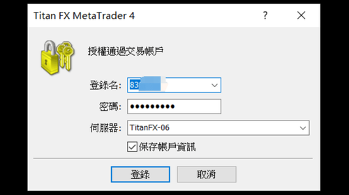 MT4交易黄金CFD（差价合约）的方法 | 现货XAU的买卖步骤