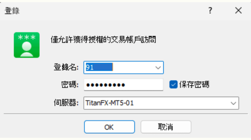 MT5交易黄金CFD(差价合约)的方法 | 现货XAU的买卖步骤