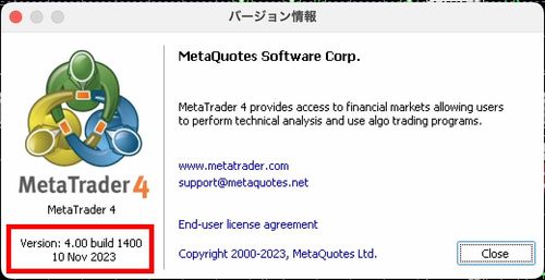 How to Check the Version of MT4 (Mac)