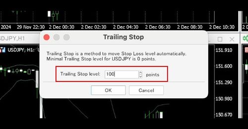 How to Set a Trailing Stop in MT5 (Mac)