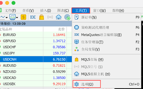 MT5(Mac 版)一键交易(One Click Trading)的设置与下单方法