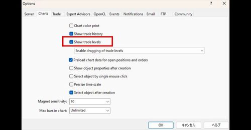 Switching Display of Positions and Orders in MT5 (Win)