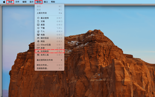 MT5 的卸载方法