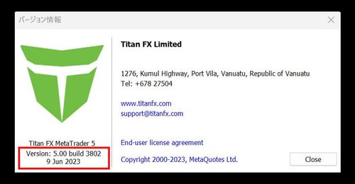 How to Check the Version of MT5 (Win)