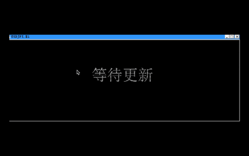 MT4(Mac 版)图表显示「等待更新」时的解决方法