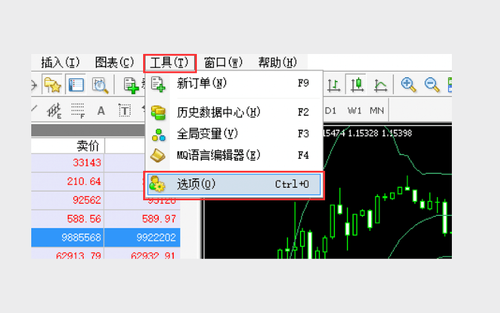 MT4(Mac 版)音效(提示音)的设置与禁用方法