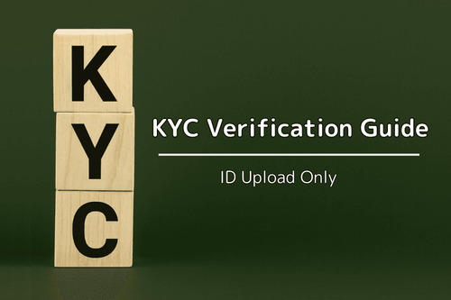 Titan FX KYC Guide｜SMS-Verified Users (ID Only)