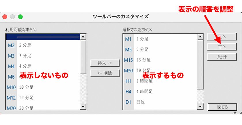 その他 Mast flip3 7storoe change その他 Mast flip3 7storoe change Mast flip3 7storoe change Mast