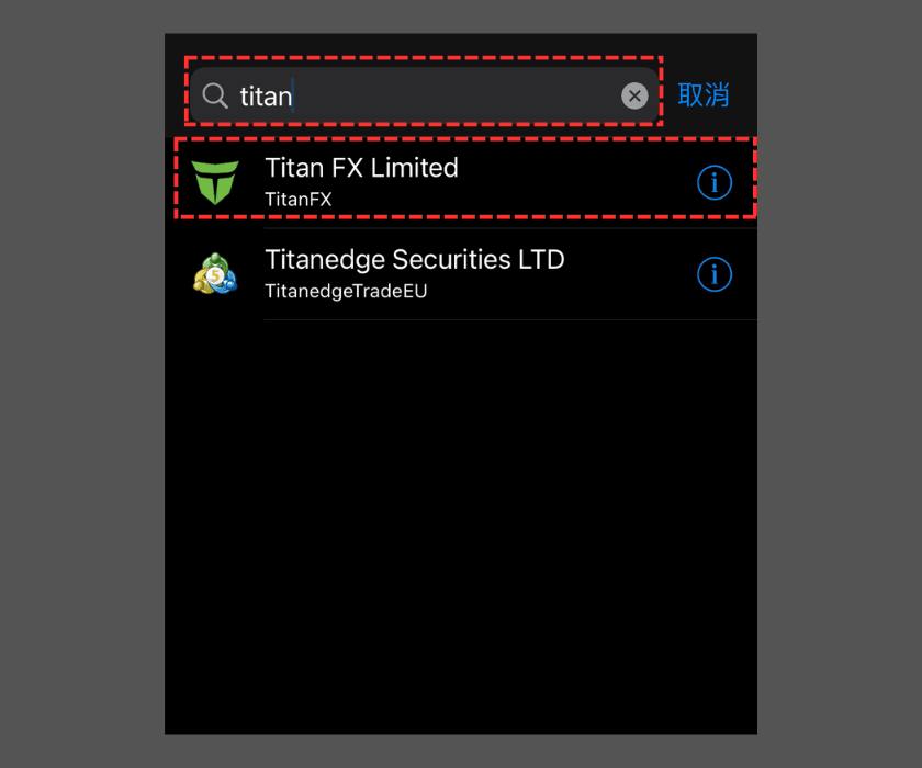 iOS(iPhone/iPad)版MT5(MetaTrader 5)开设模拟帐户步骤-02