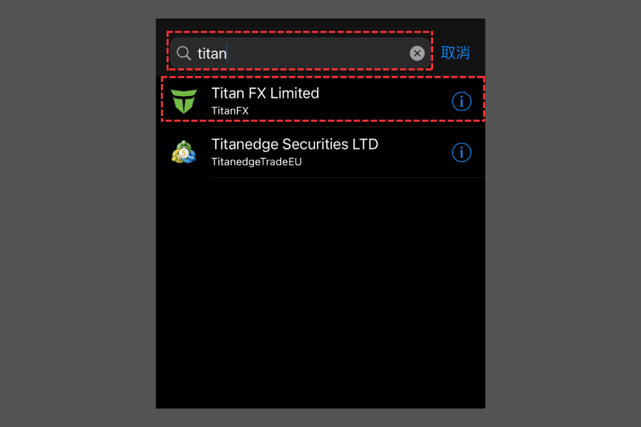 iOS（iPhone/iPad）版MT5（MetaTrader 5）开设模拟账户步骤-02