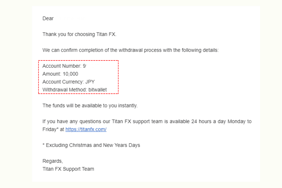 Titan FX 出金完成通知邮件示意图
