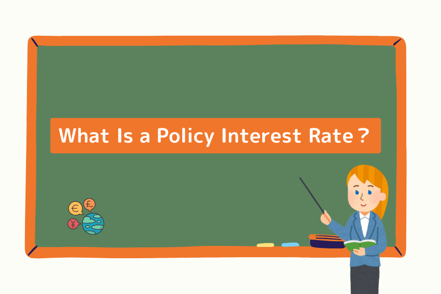 policy interest rate