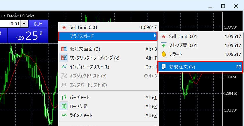 【不定期に500円値下げ】 Fontaine 4種類 【第3弾】 SSD-CK1.0N4HS/J : 内蔵SSD | バッファロー